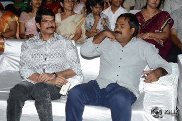Kotha Janta Movie Audio Launch